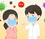 甘肃省疾控中心十二月健康提示