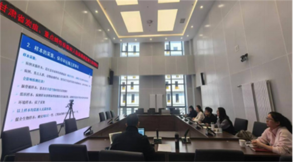 2025年甘肃省炭疽、重点蜱传疾病和人朊病毒病监测方案视频培训会议召开