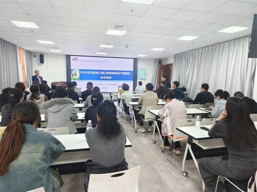 全省儿童口腔疾病综合干预项目新增口腔医师技术培训圆满完成