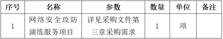 1761721593559567.png 2025.10.29.002.png