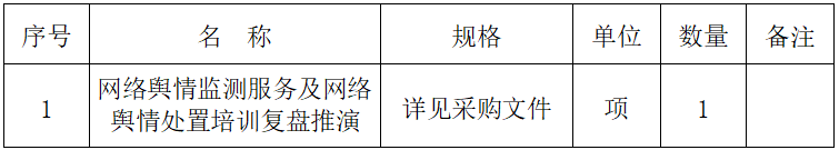 1764306109516099.png 2025.11.28.002.png