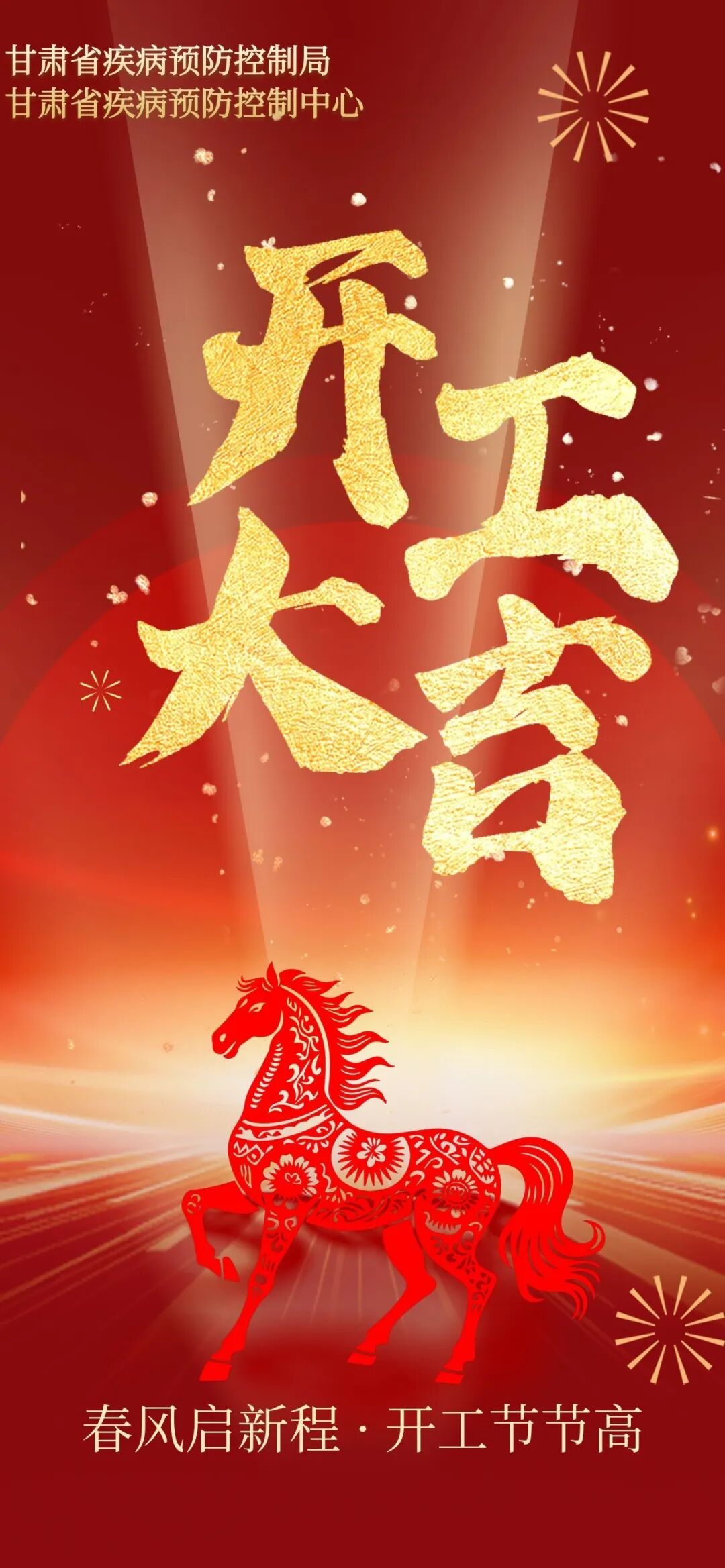 1771998707772437.jpg 1771998707772437.jpg