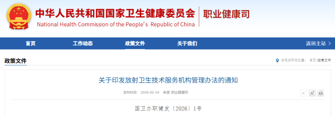 1771999799150139.png 1771999799150139.png