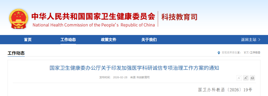 1772418294371790.png 1772418294371790.png