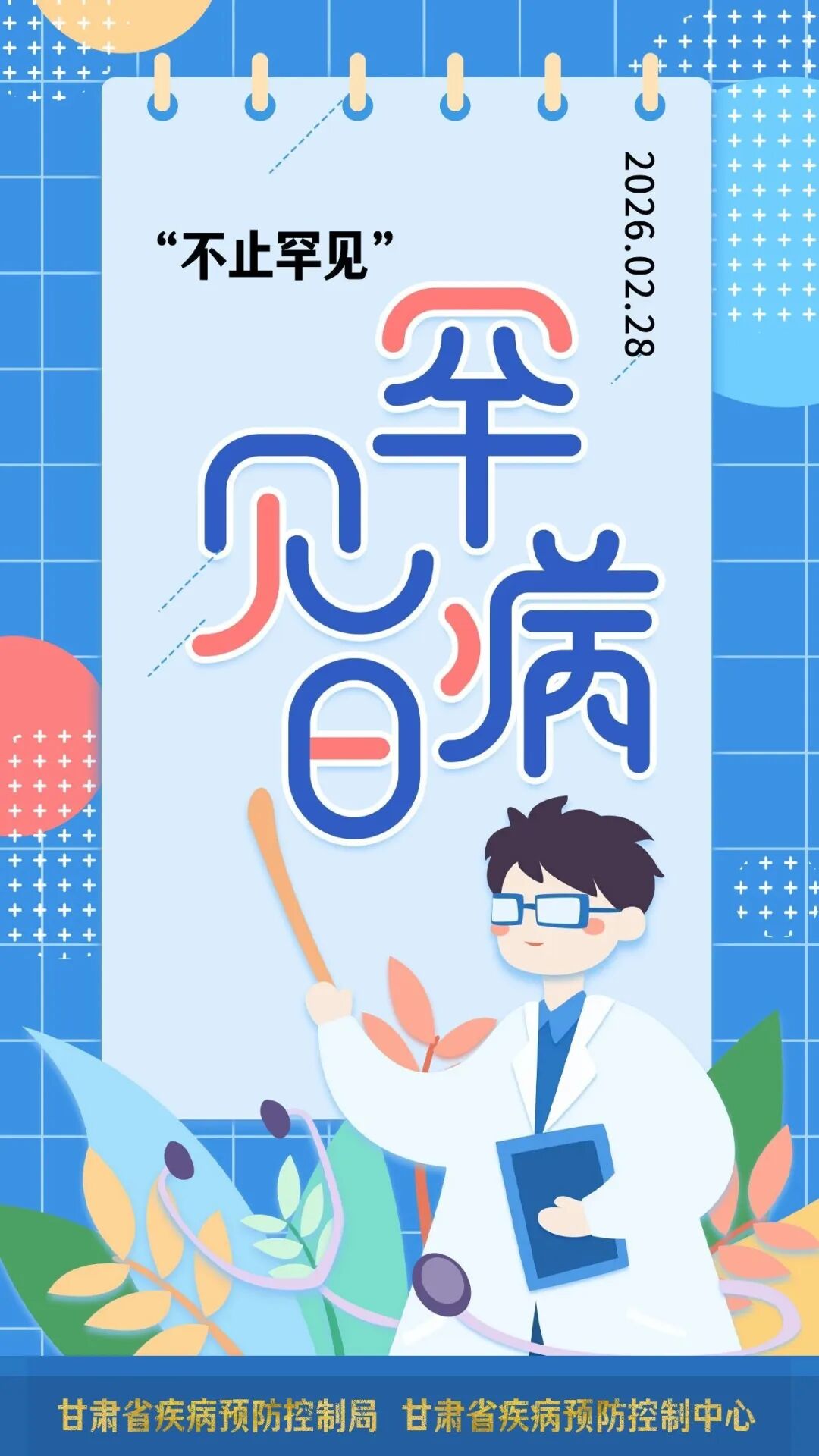 1772432563706391.jpg 1772432563706391.jpg