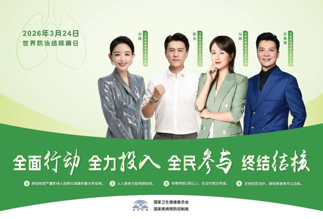 1773641827113888.jpg 1773641827113888.jpg