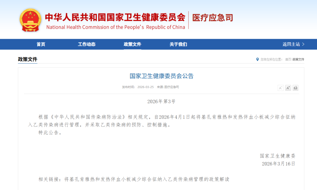 1774492493278454.png 1774492493278454.png