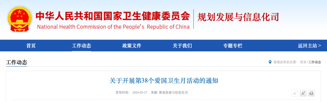 1774856751884678.png 1774856751884678.png