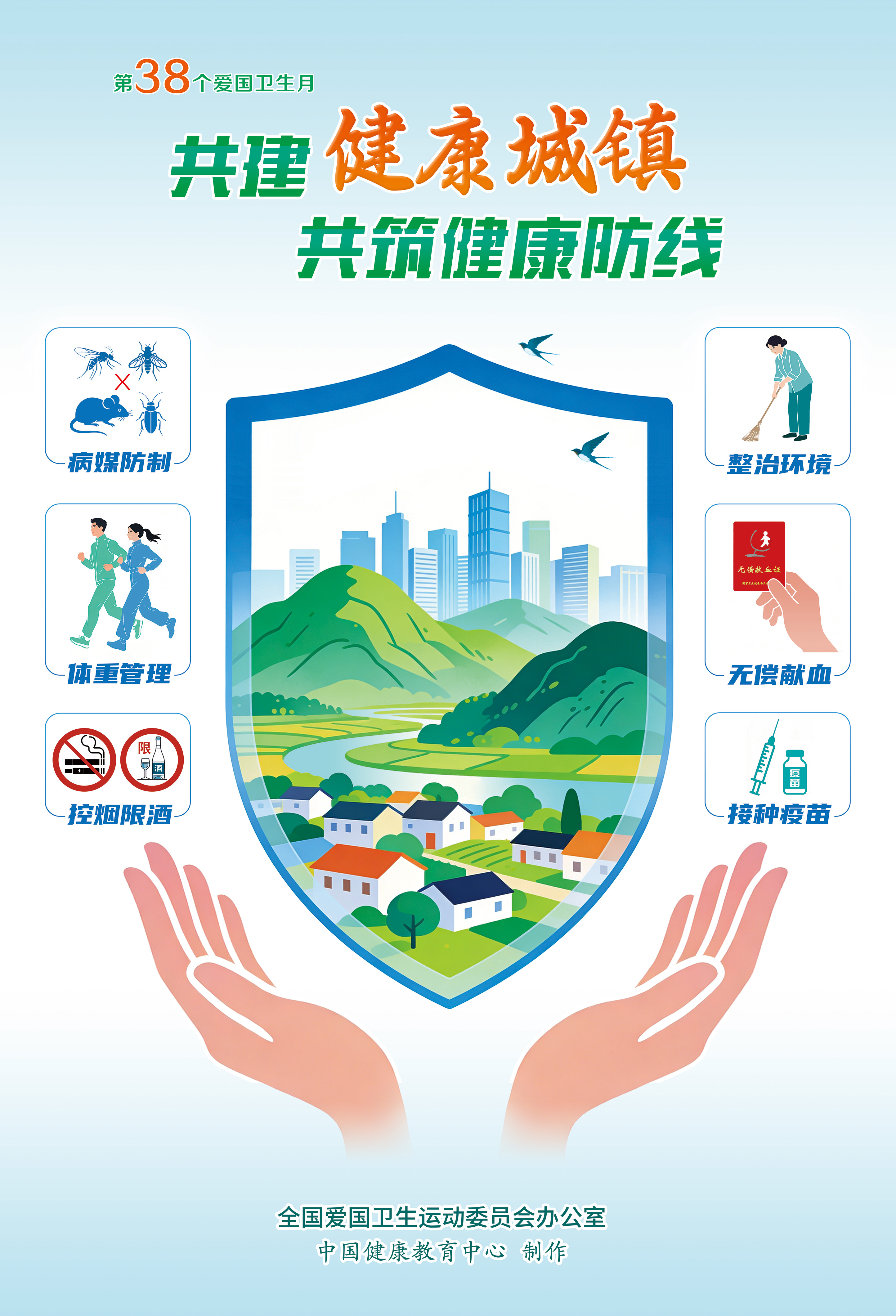 1774856808365520.jpg 1774856808365520.jpg