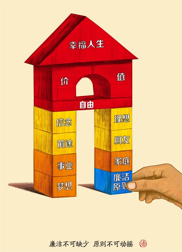 2026.5.9.0009.jpg