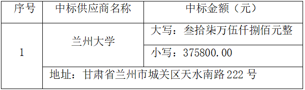 2026.5.14.003.png