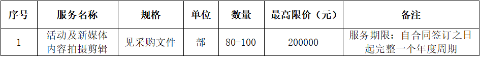 2026.5.26.004.png
