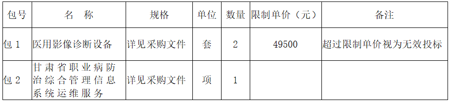 1780985432839774.png 2026.6.9.002.png