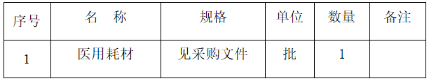 2026.7.24.002.png