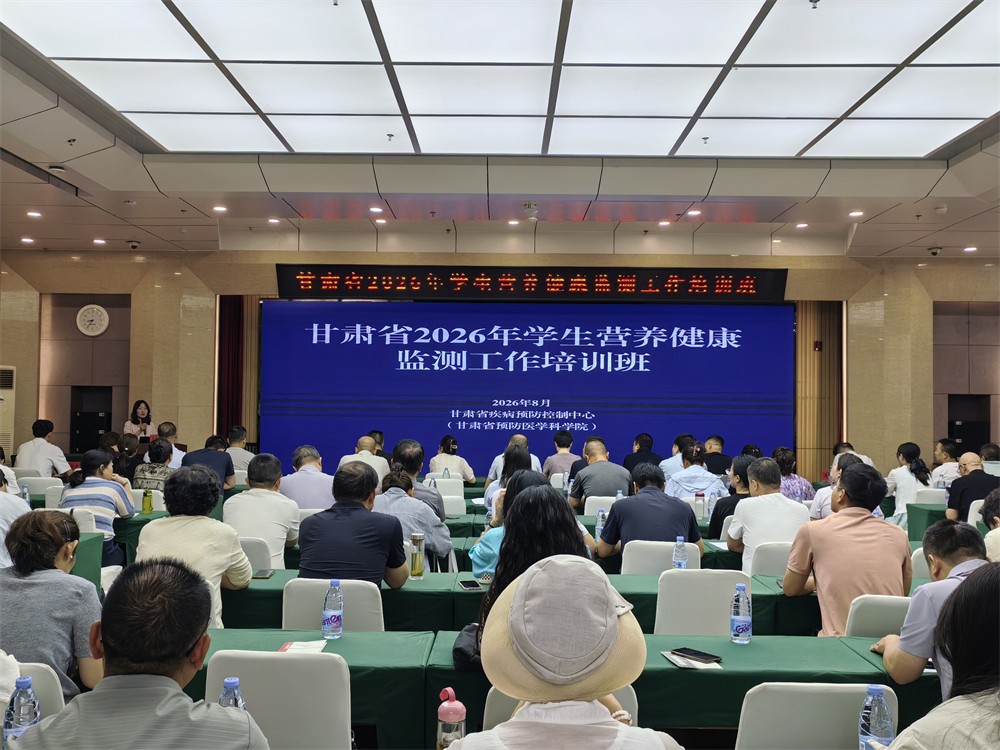 2026.8.25.1.jpg