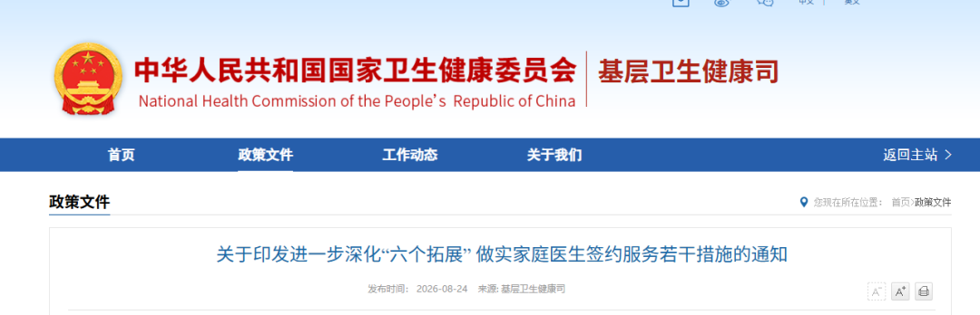 1788404418648273.png