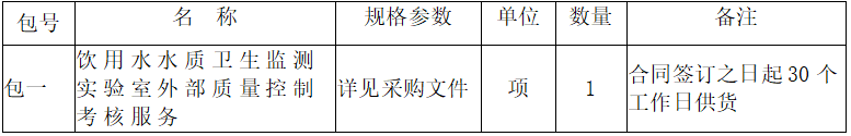 1788498999577508.png 2026.9.4.001.png