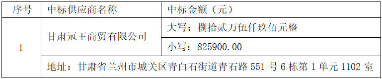1789440749405491.png 2026.9.15.001.png