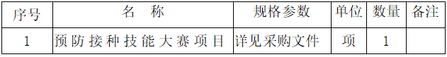 1789700736814597.png 2026.9.18.003.png