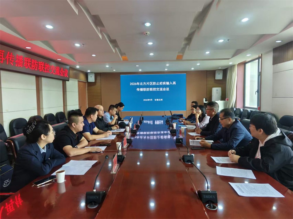 2026.9.28.1.jpg