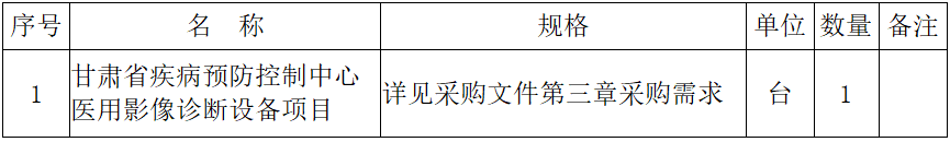 1792554643381092.png 2026.10.21.001.png
