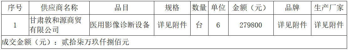 1793245728663921.png 2026.10.29.001.png